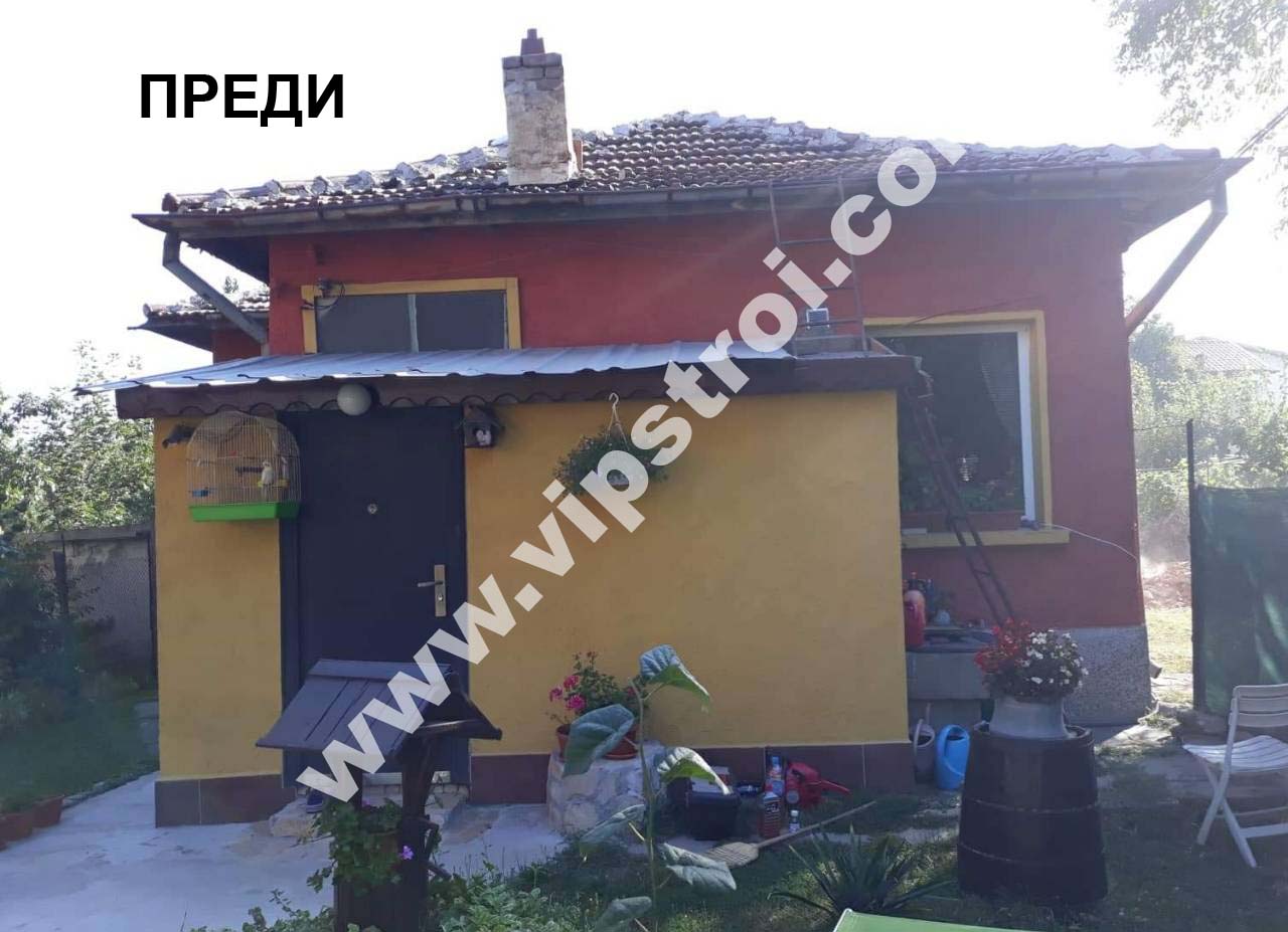 Изграждане на нов покрив с керемиди Брамак - гр. Перник, кв. Църква, ул. Атанас Накев 19 - снимка 13