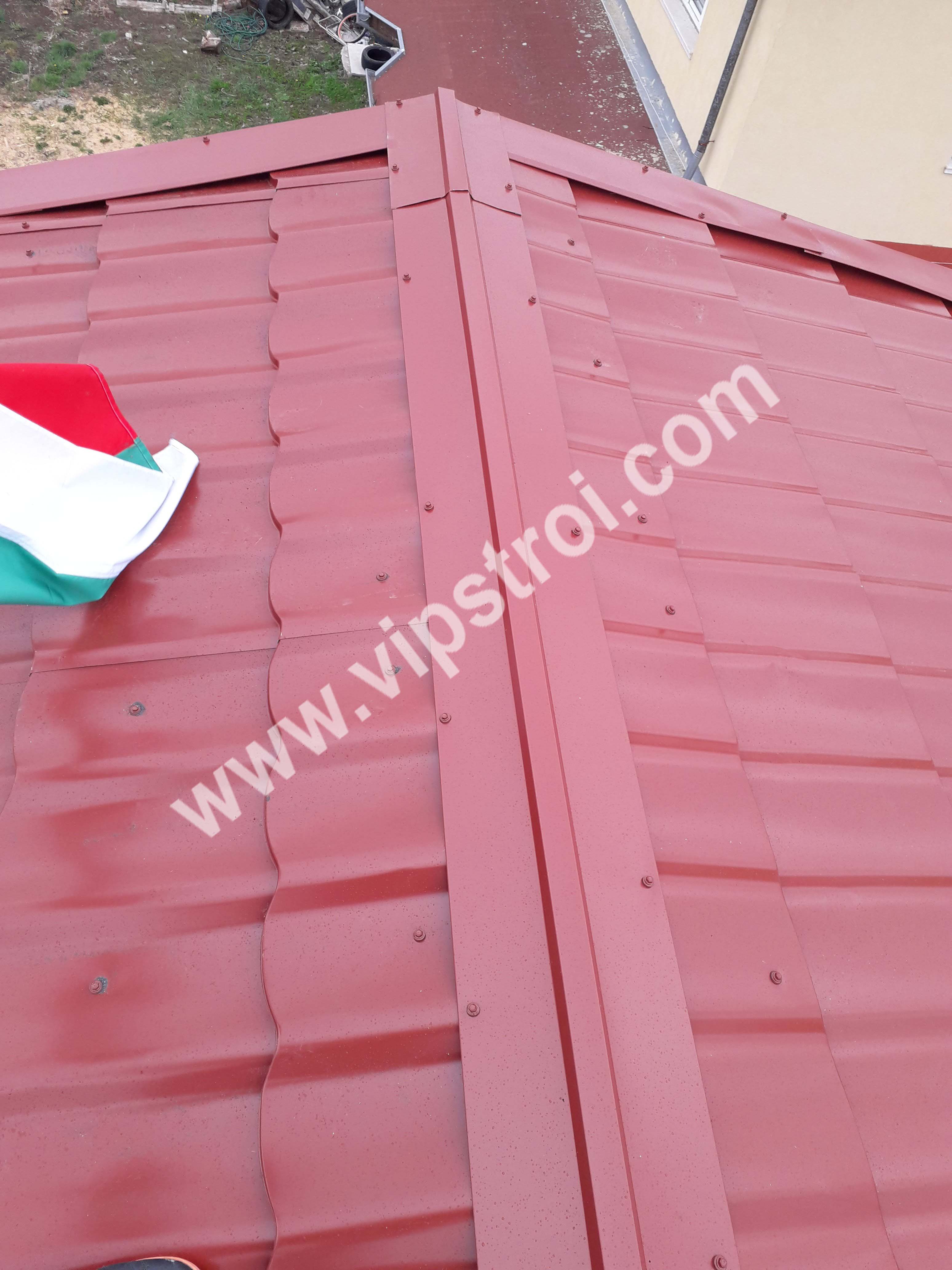 Национален институт по геофизика, геодезия и география - гр. Габрово, ул. „Пенчо Постомпиров