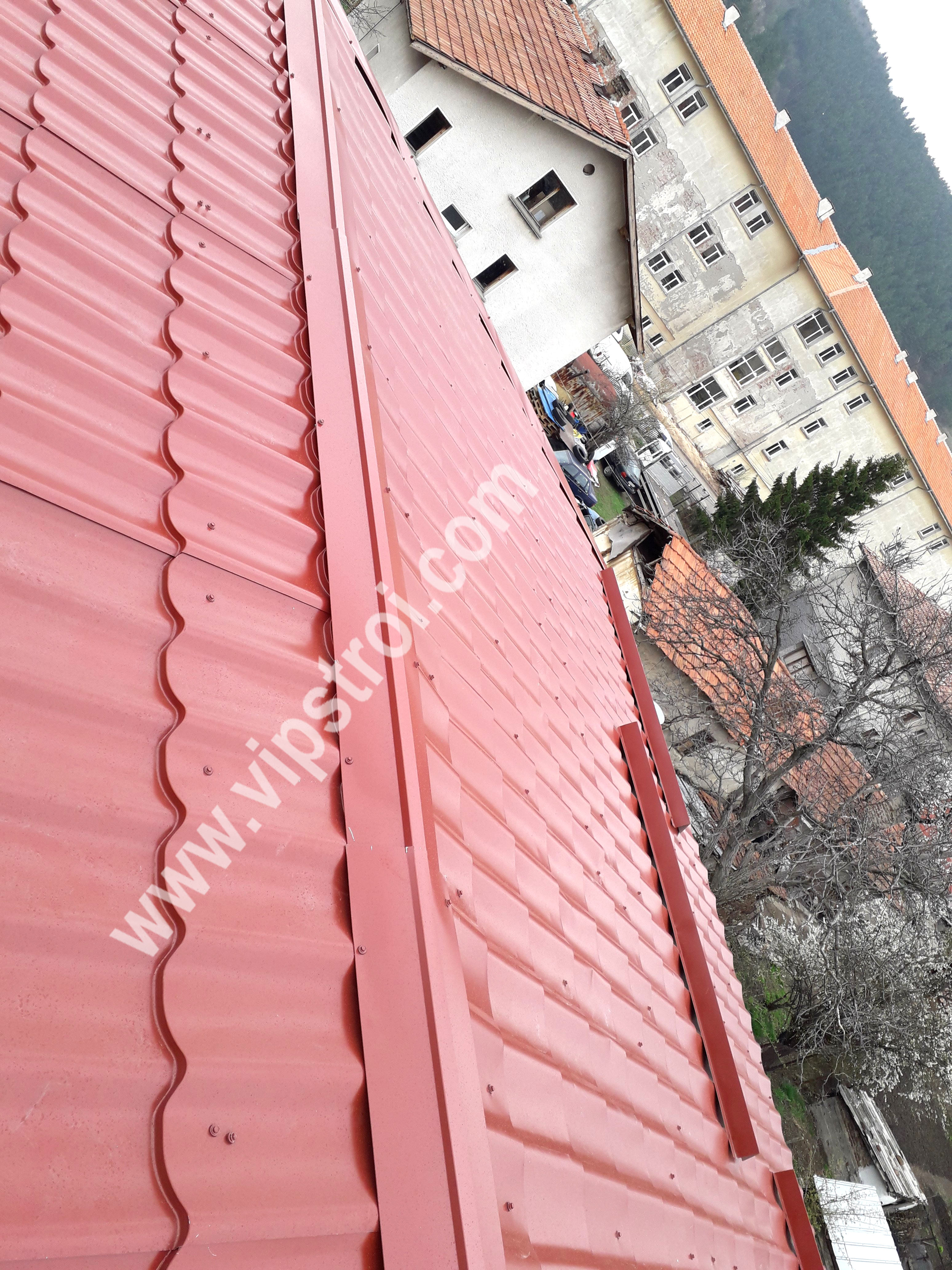 Национален институт по геофизика, геодезия и география - гр. Габрово, ул. „Пенчо Постомпиров