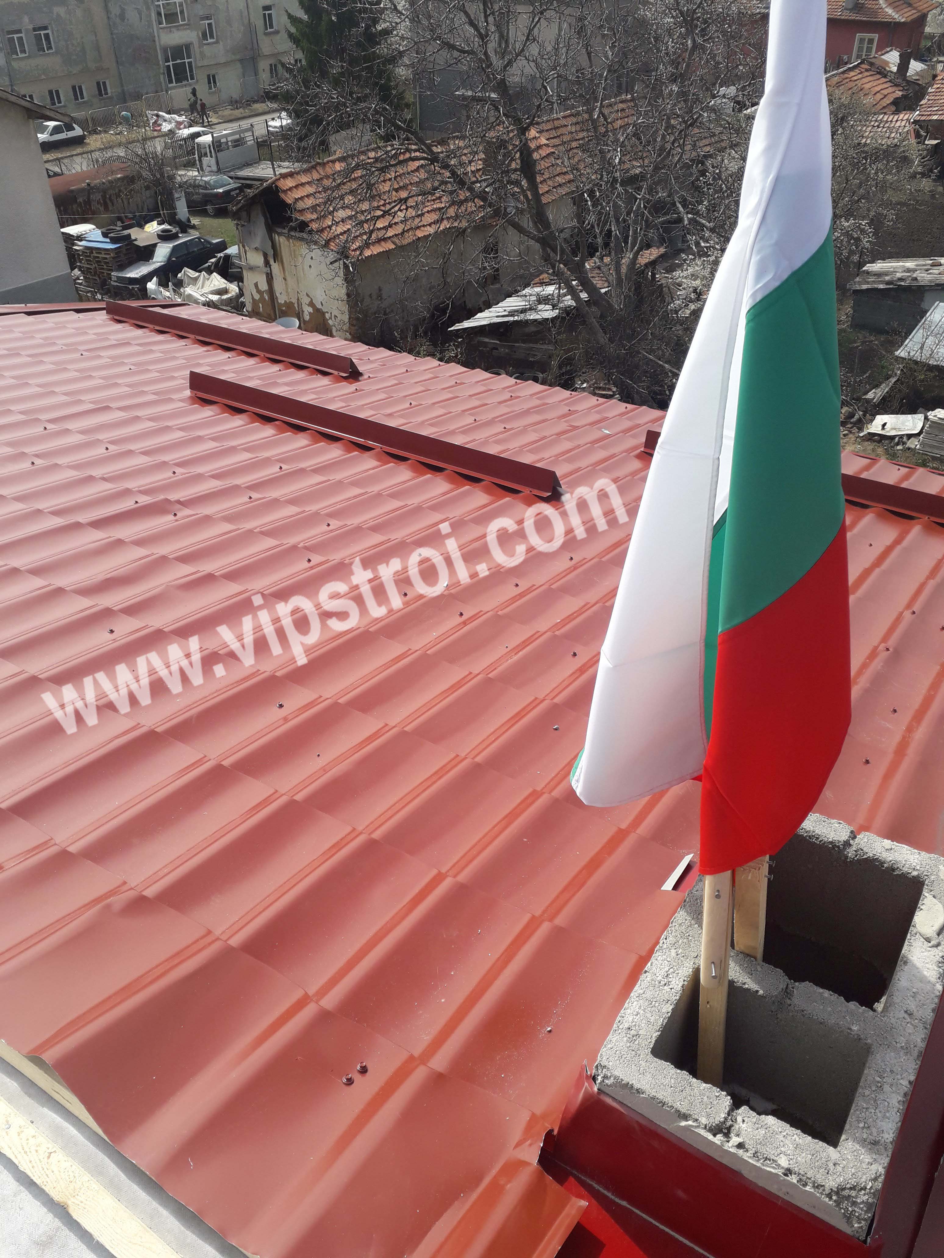 Национален институт по геофизика, геодезия и география - гр. Габрово, ул. „Пенчо Постомпиров