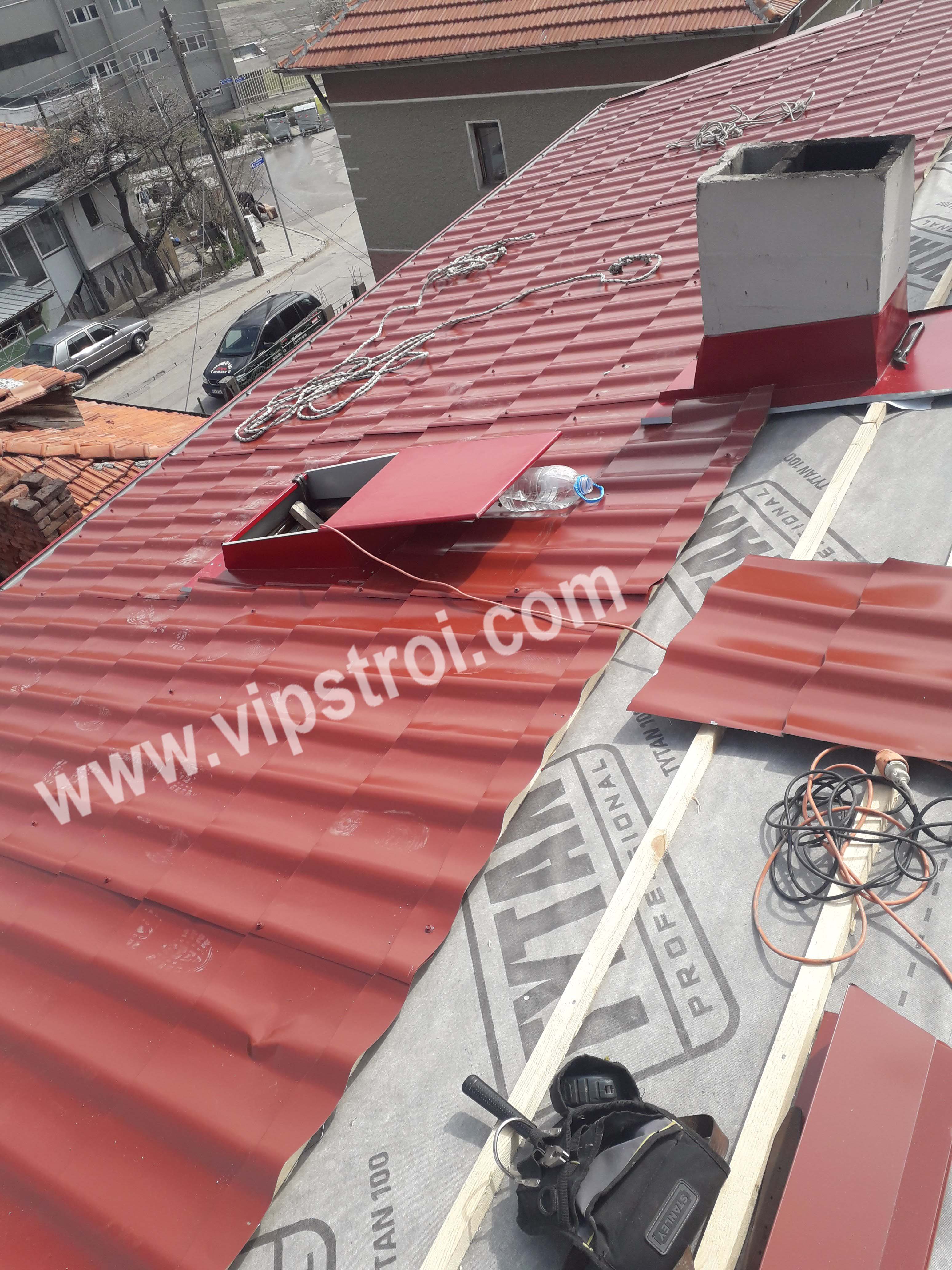 Национален институт по геофизика, геодезия и география - гр. Габрово, ул. „Пенчо Постомпиров