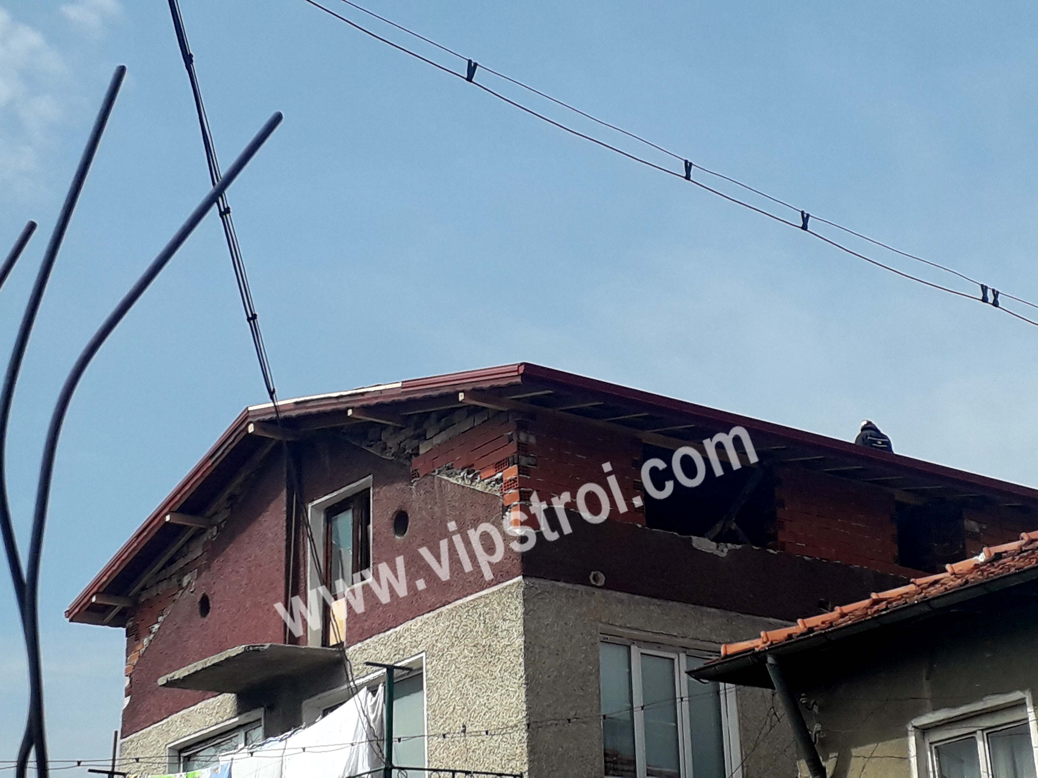 Национален институт по геофизика, геодезия и география - гр. Габрово, ул. „Пенчо Постомпиров