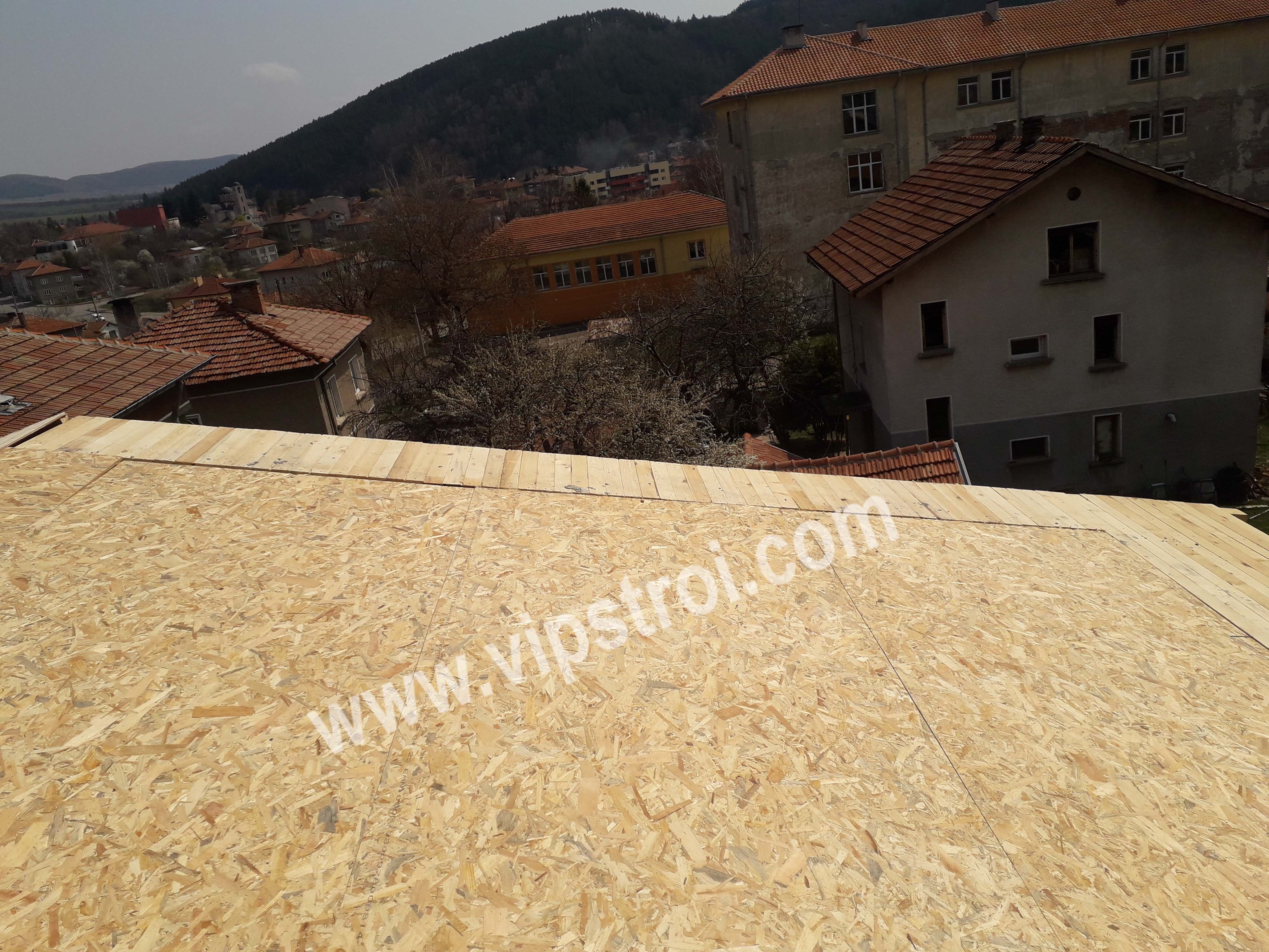 Национален институт по геофизика, геодезия и география - гр. Габрово, ул. „Пенчо Постомпиров