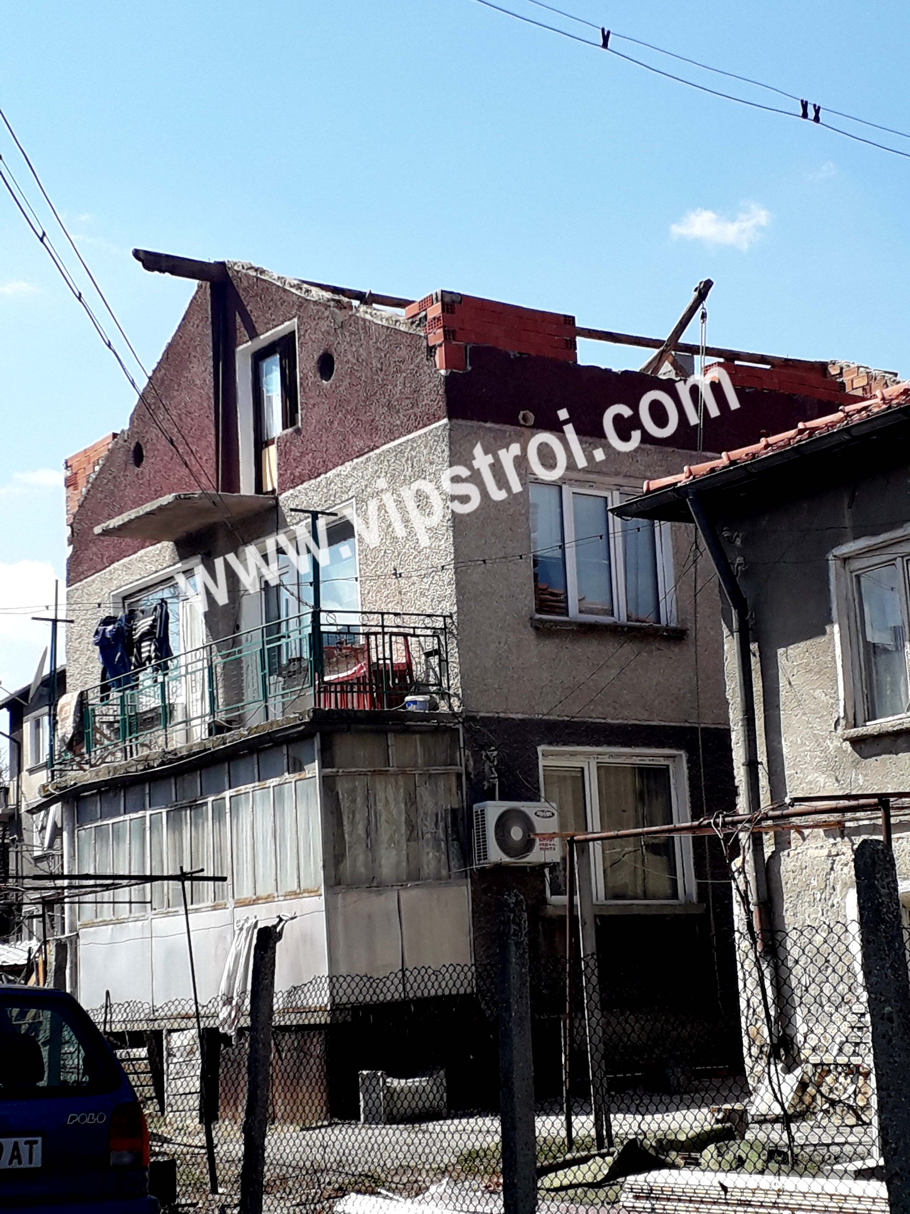 Национален институт по геофизика, геодезия и география - гр. Габрово, ул. „Пенчо Постомпиров