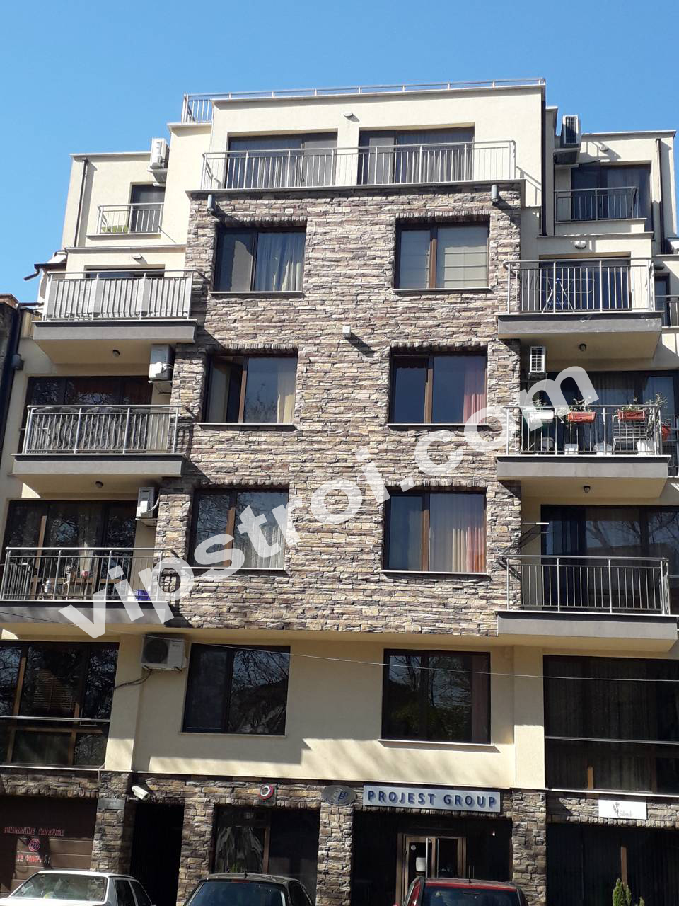 Къща за гости „Романтика