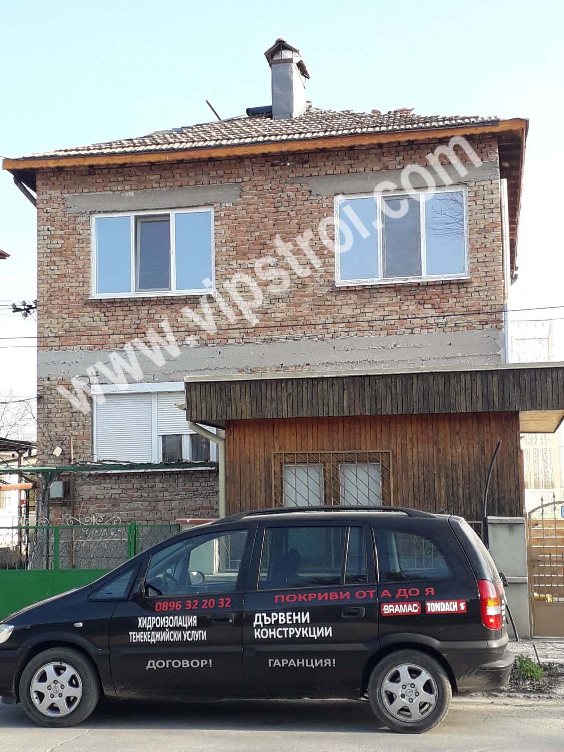 Пълна реставрация на покрив с импрегниране - гр. София, ул. Братя Миладинови 44 - снимка 8