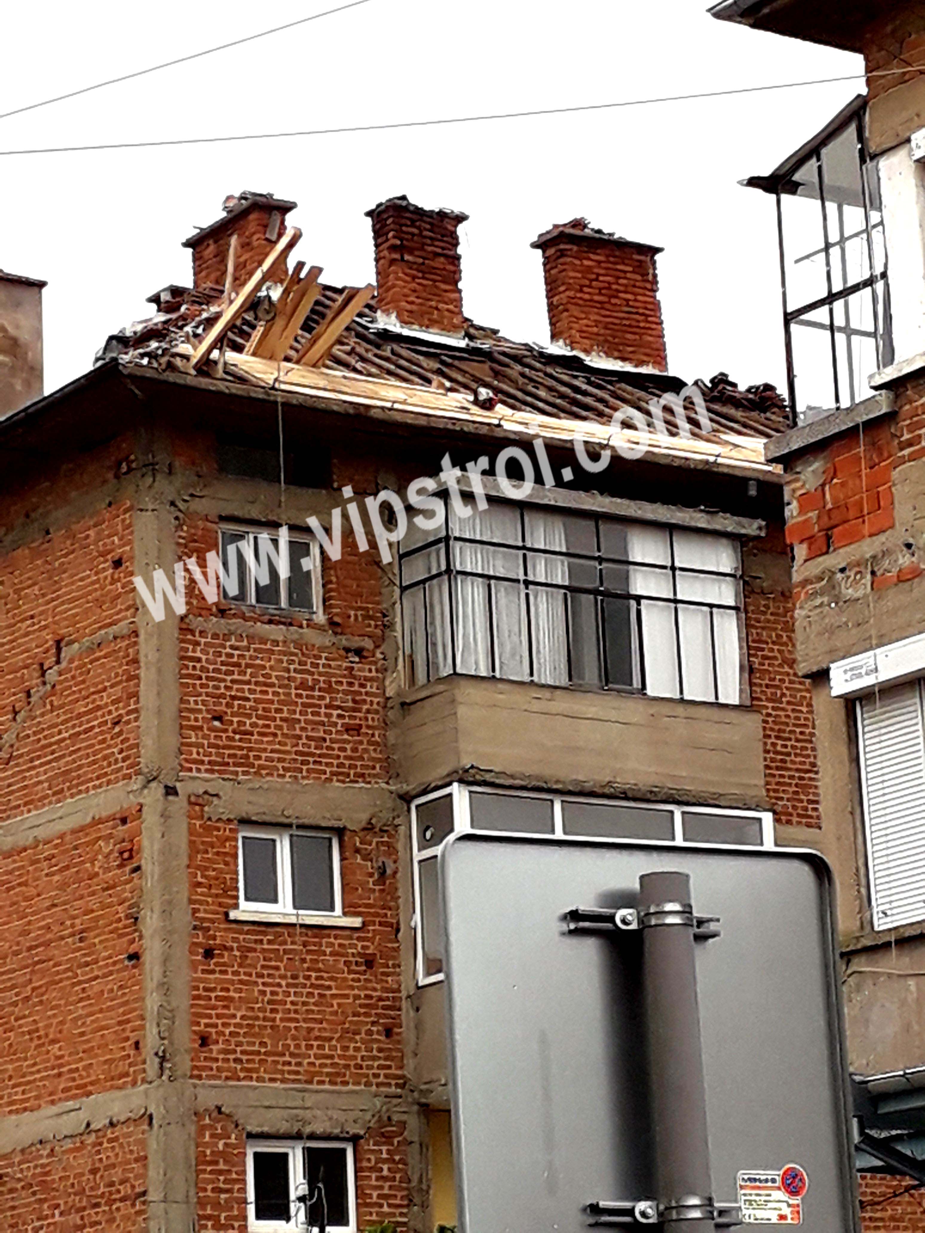 Нов покрив с Velux капандура - гр. София, кв. Драгалевци, ул. Явор Яранов - снимка 1