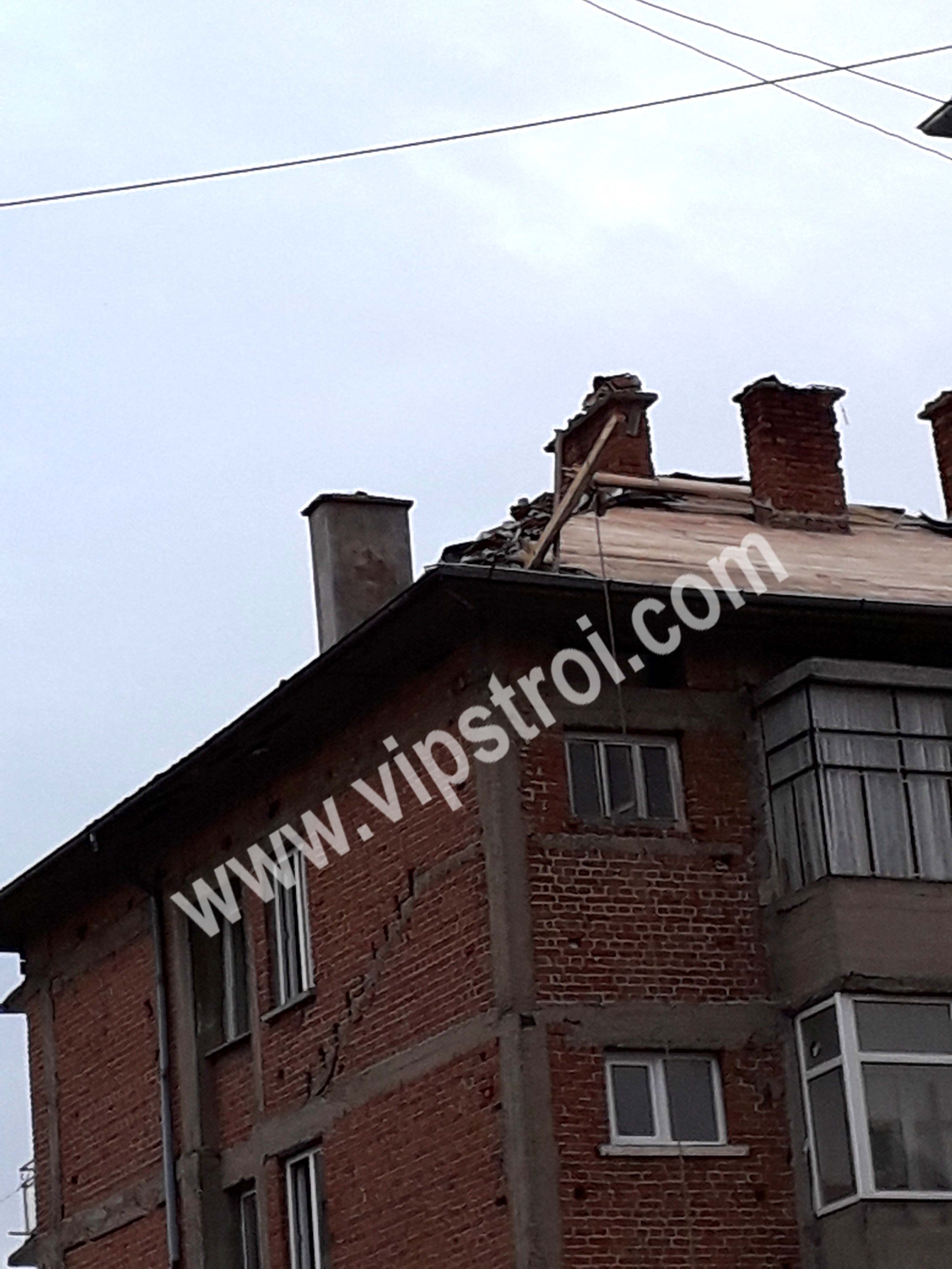 Нов покрив с Velux капандура - гр. София, кв. Драгалевци, ул. Явор Яранов - снимка 6