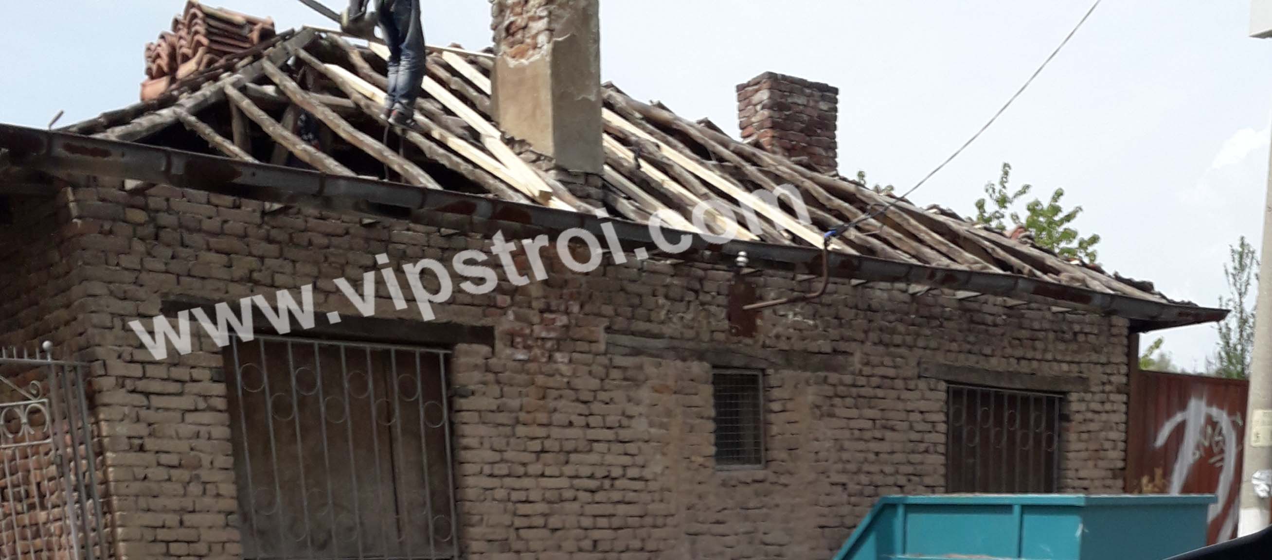 Нов покрив с капандура - общ. Елхово, ул. Ж. Петков - снимка 8