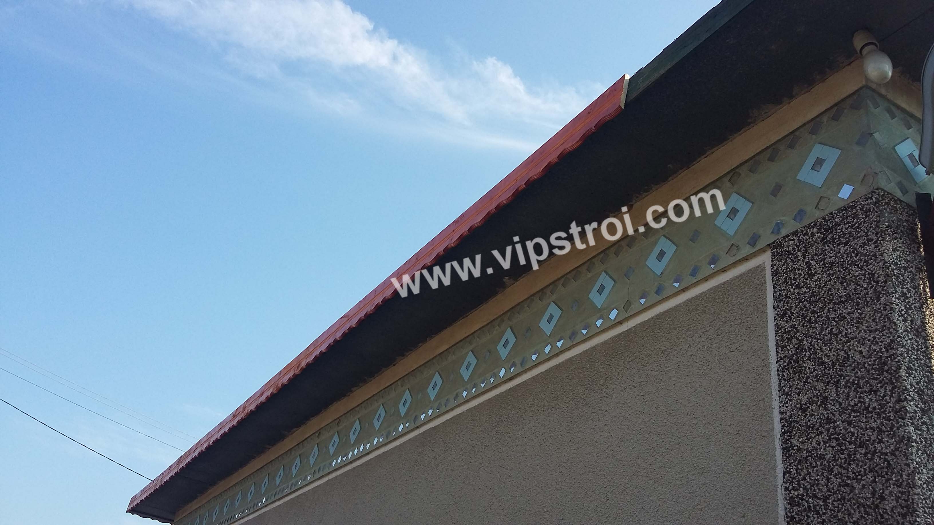 Хидроизолация с Globus и Izola Petrov - гр. Дупница, бл. 70 - снимка 8