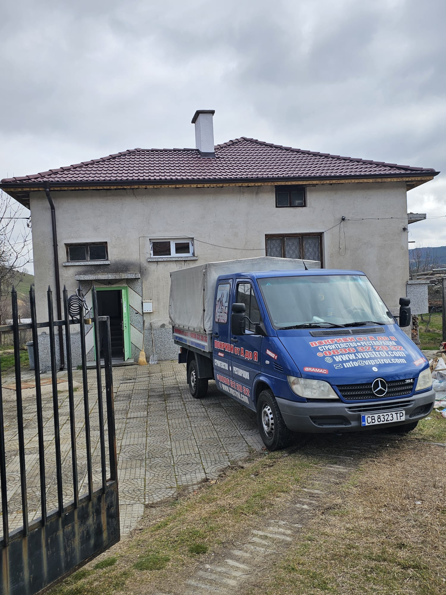 ВИП Строй - професионална покривна фирма в София, лидер в ремонт и изграждане на покриви от 2006 г.